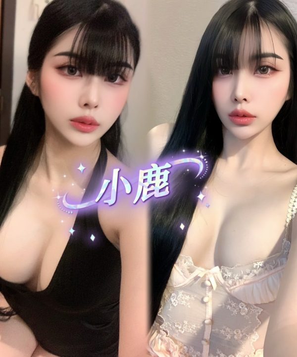 Alternative view of 高雄定點茶 小鹿 援交