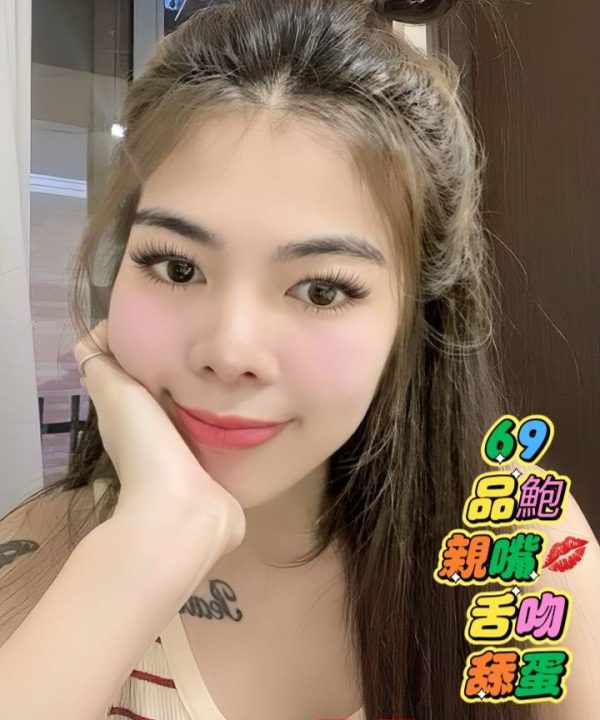 台南定點茶 巧巧 援交