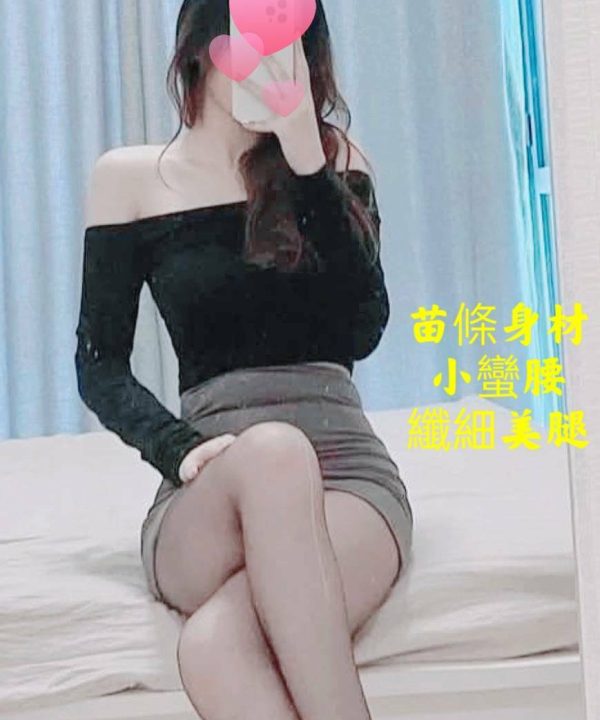 台北定點茶 布丁 援交