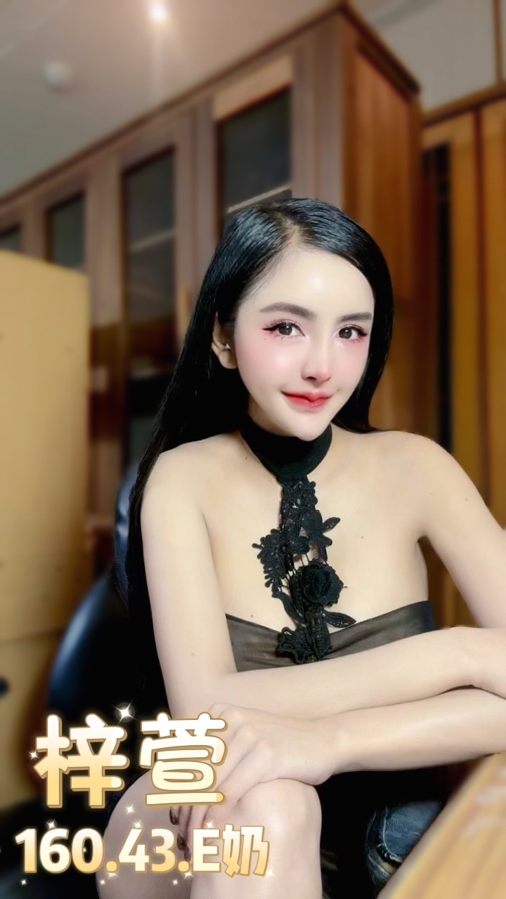 台北定點茶 梓萱 援交:圖片 9