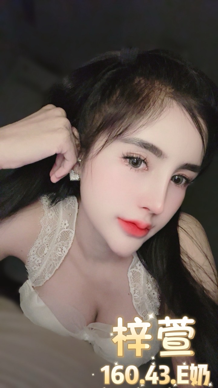 台北定點茶 梓萱 援交:圖片 3