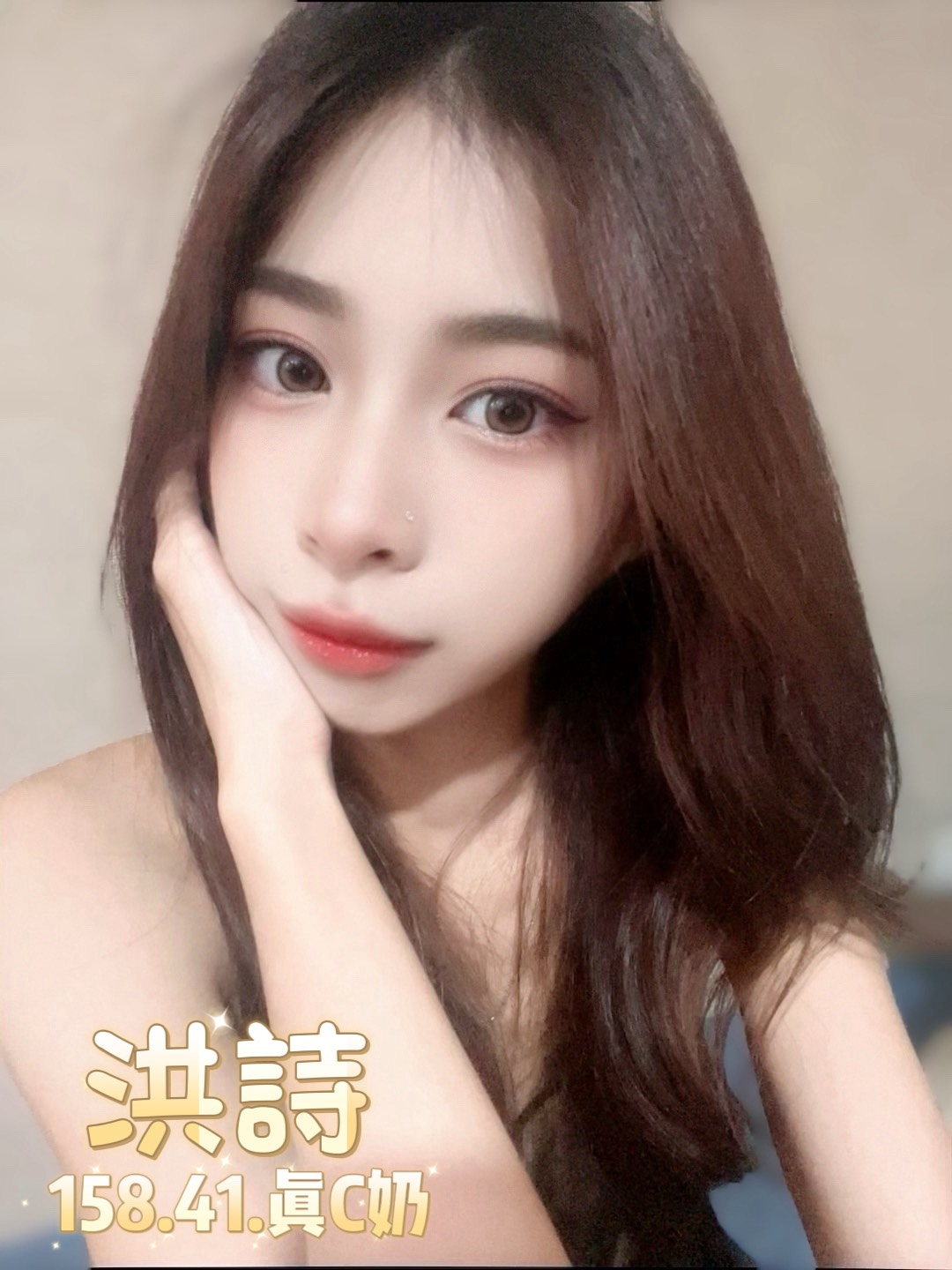 台北定點茶 洪詩 援交:圖片 11