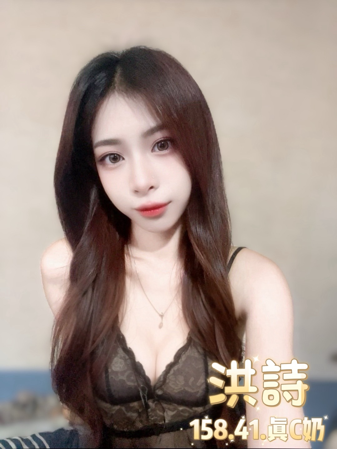 台北定點茶 洪詩 援交:圖片 2