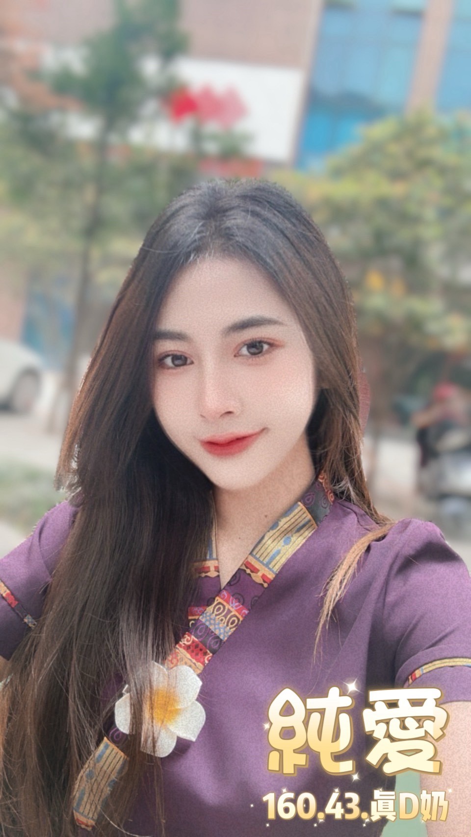 台北定點茶 純愛 援交:圖片 8