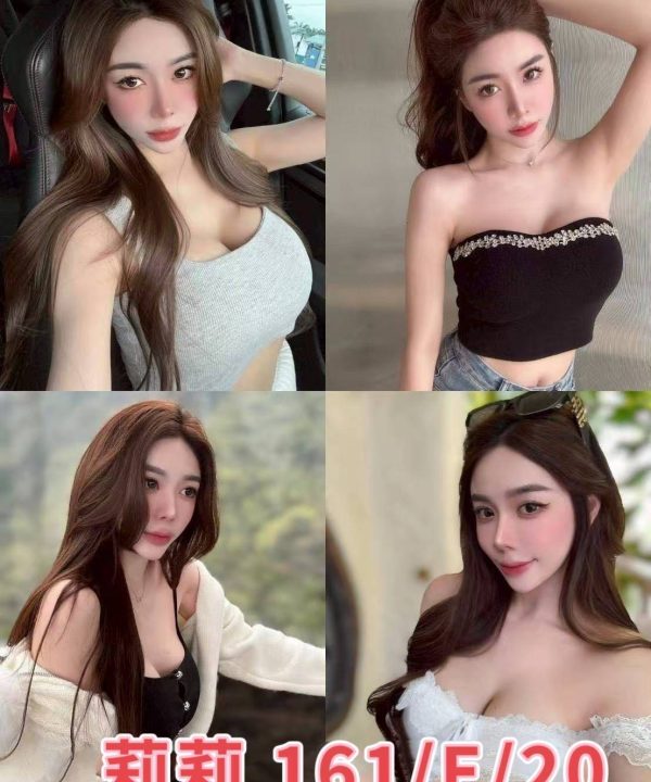 台北外送茶 莉莉 援交
