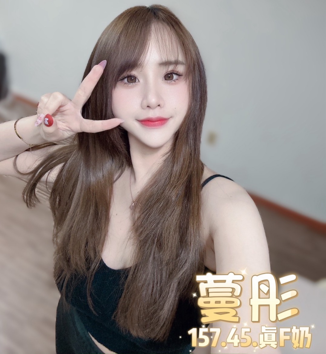 台北定點茶 蔓彤 援交:圖片 8