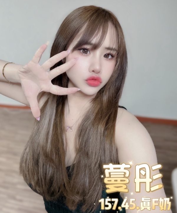 Alternative view of 台北定點茶 蔓彤 援交
