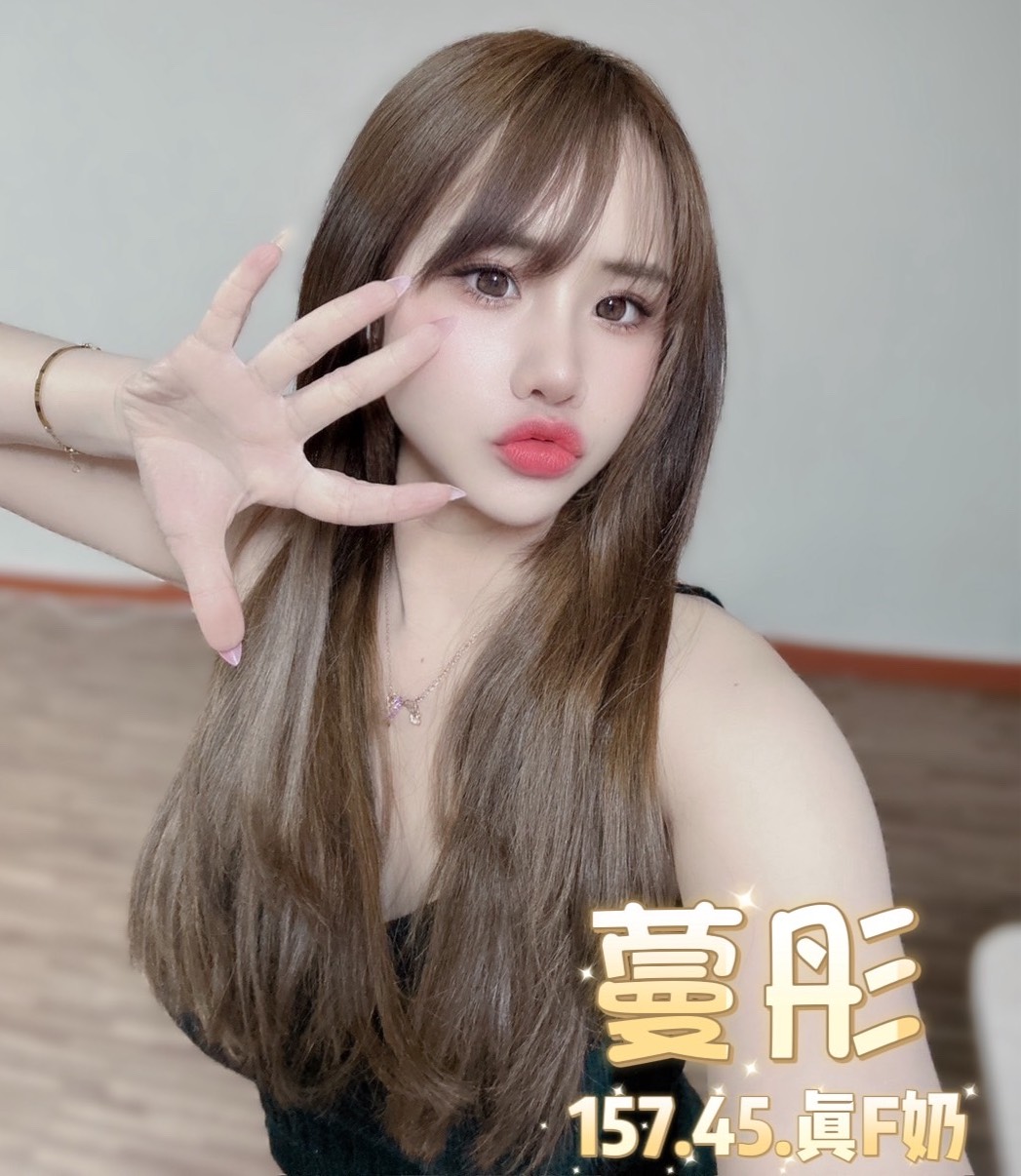 台北定點茶 蔓彤 援交:圖片 2