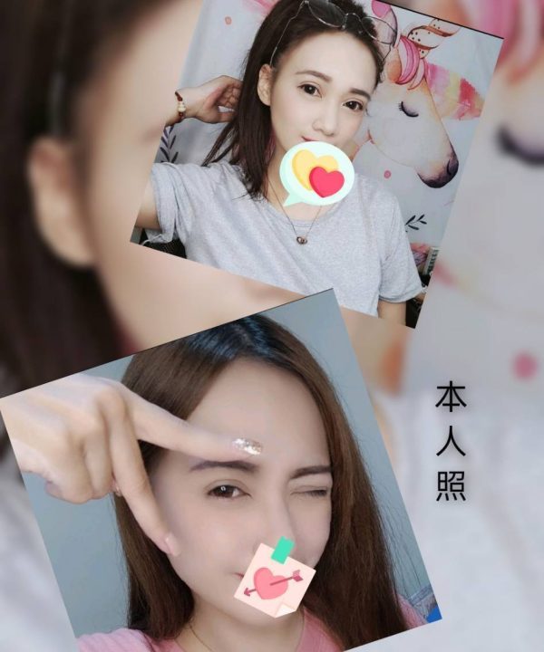 台北定點茶 薇薇 援交