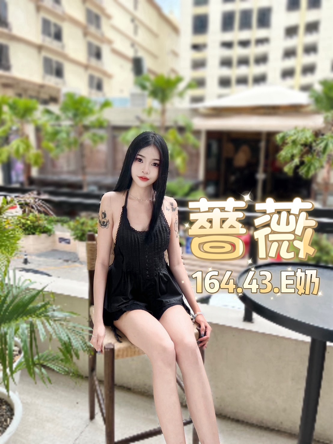 台北定點茶 薔薇 援交:圖片 7