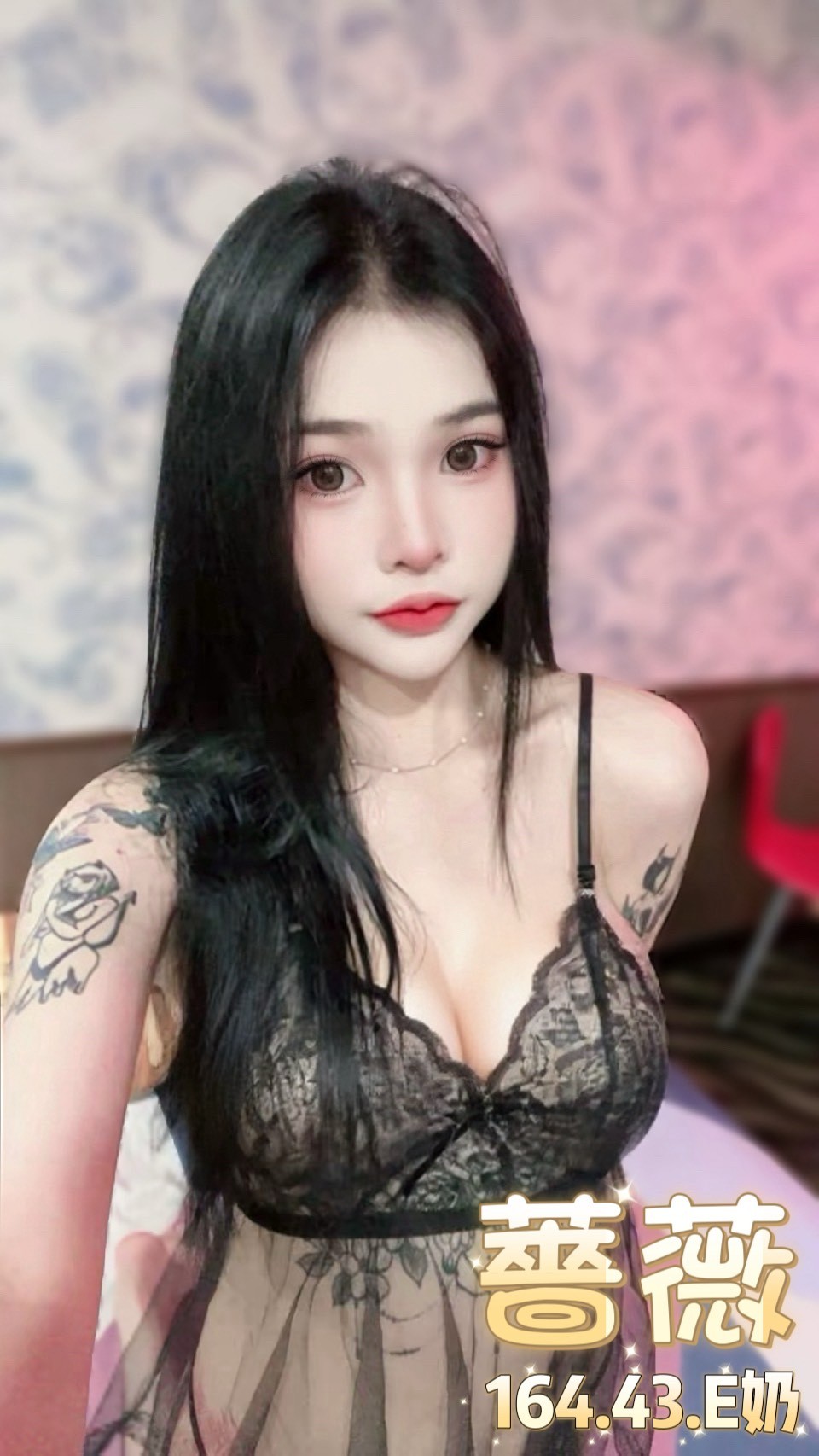台北定點茶 薔薇 援交:圖片 2
