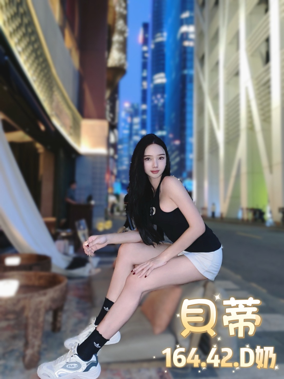 台北定點茶 貝蒂 援交:圖片 8