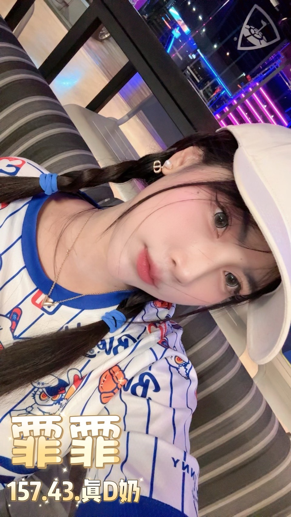 台北定點茶 霏霏 援交:圖片 8