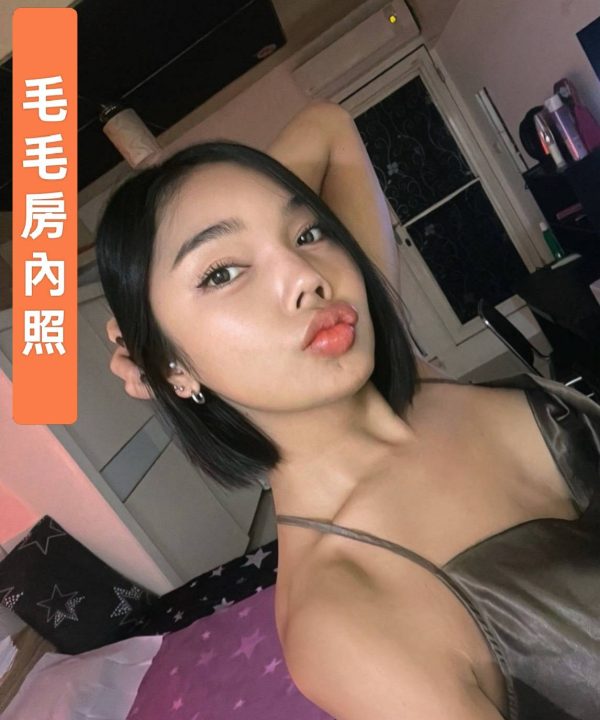 Alternative view of 桃園定點茶 毛毛 援交