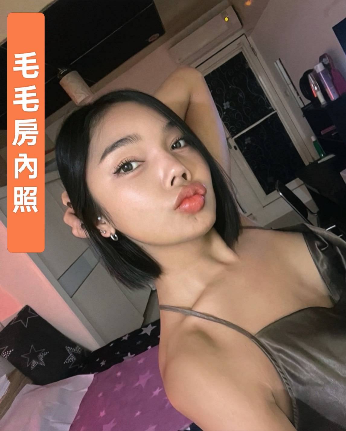 桃園定點茶 毛毛 援交:圖片 2