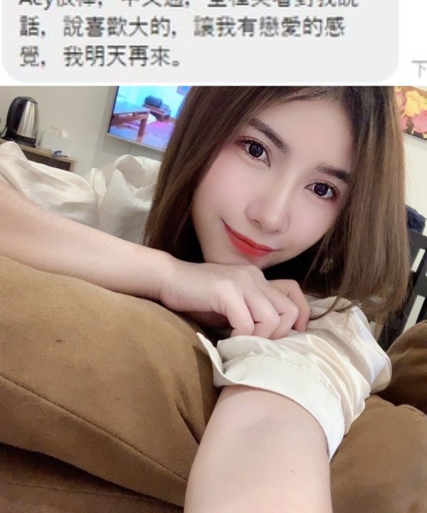 Aey 桃園市桃園區定點茶：圖片 3