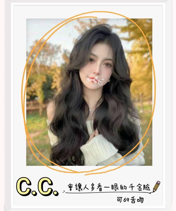 C.C 台北/新北外送茶