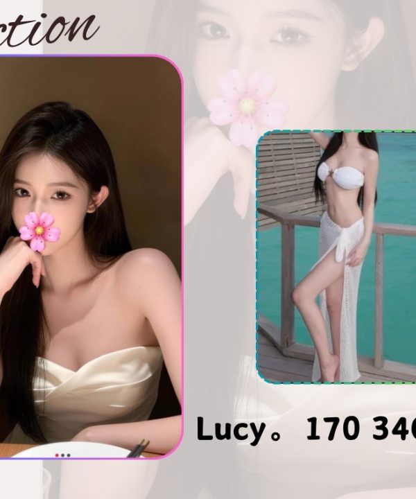 Lucy 台北/新北外送茶