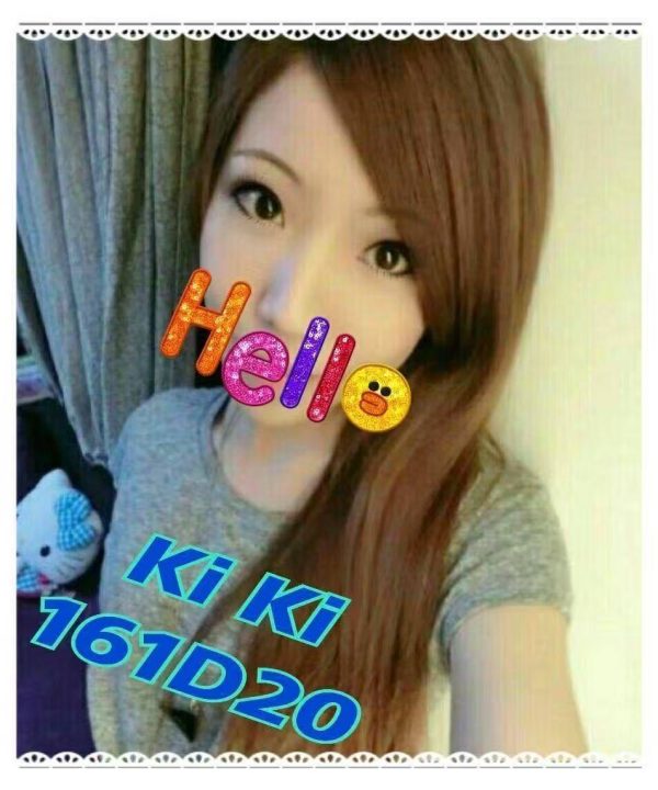 台北外送茶 kiki 援交