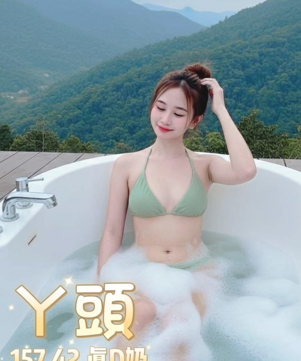 丫頭 台北西門定點茶：圖片 5
