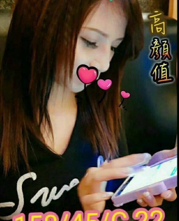 丫頭 高雄外送茶