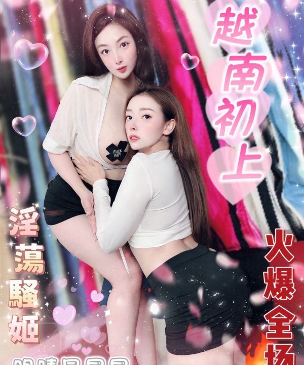 云娜 台北西門定點茶:圖片 12