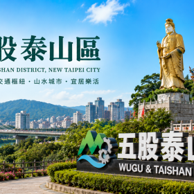 板橋區