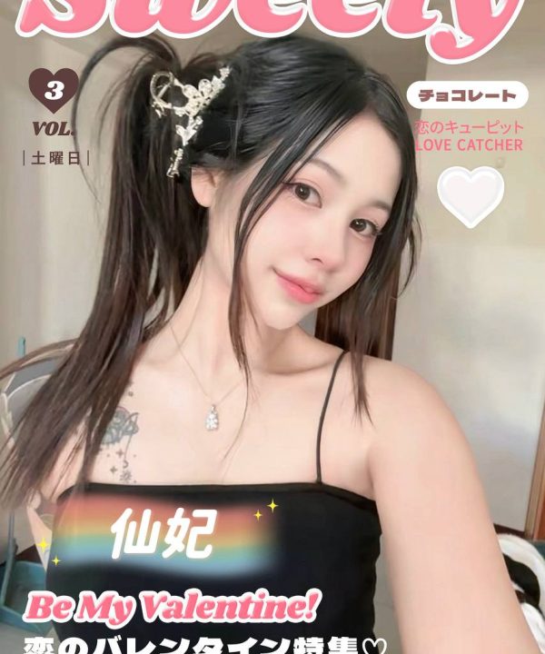 仙妃 台北中山定點茶：圖片 3