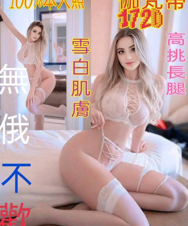 伽梵蒂 台北中山定點茶