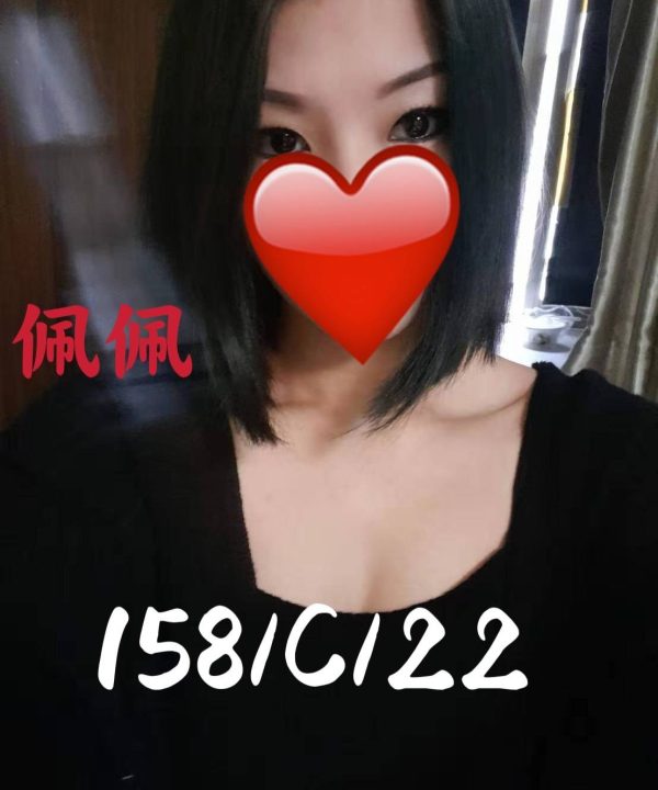 台北/新北外送茶 佩佩 援交