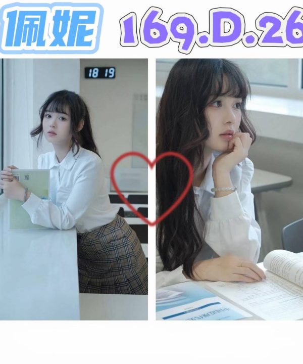佩妮 台北/新北外送茶