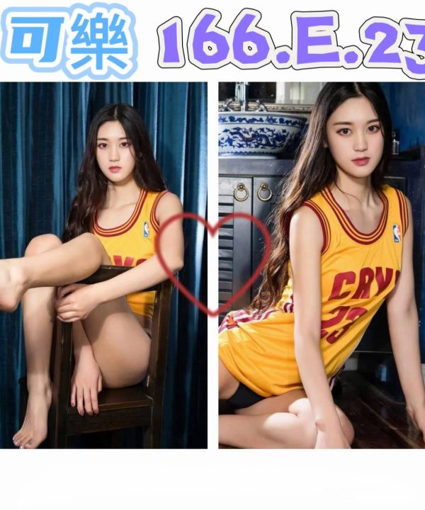 可樂 台北/新北外送茶