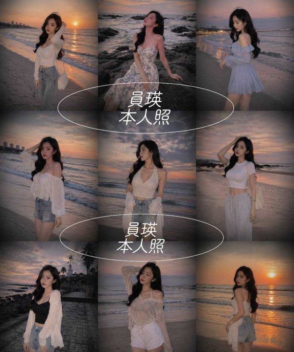 Alternative view of 台中定點茶 員瑛 援交