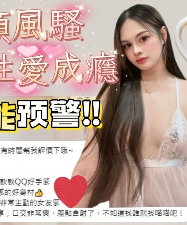 台南定點茶喵喵️：圖片 6