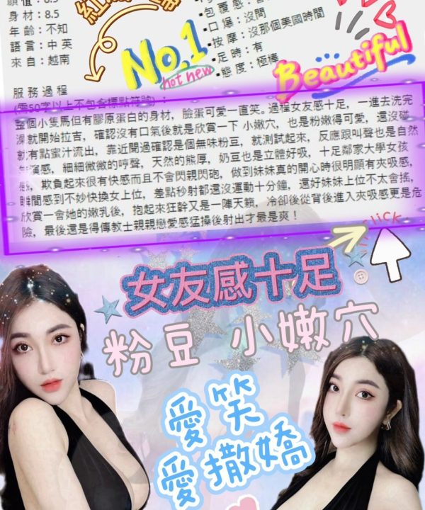 夏慕 台北西門定點茶:圖片 19