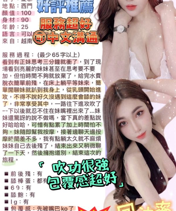 夏慕 台北西門定點茶:圖片 20