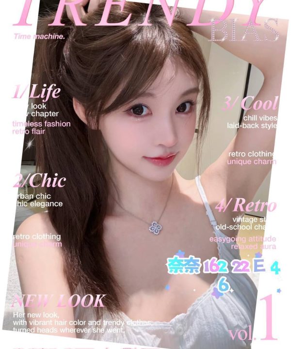 奈奈 台北/新北外送茶