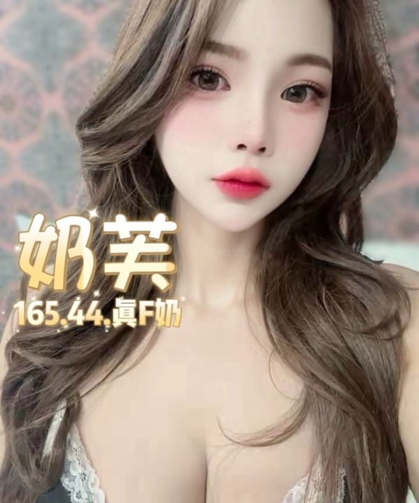 奶芙 台北西門定點茶：圖片 5