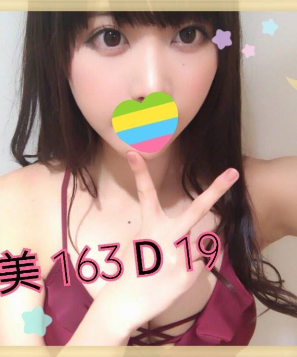台北/新北外送茶 娜美 援交