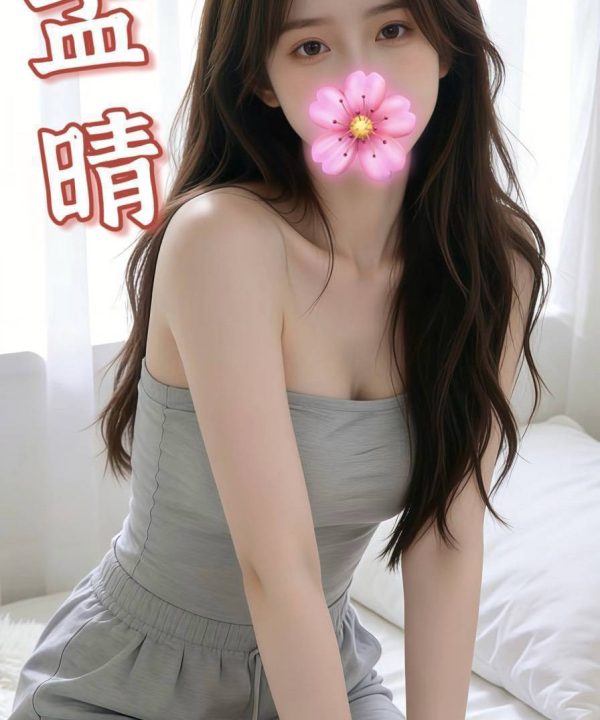 台南外送茶 孟晴 援交