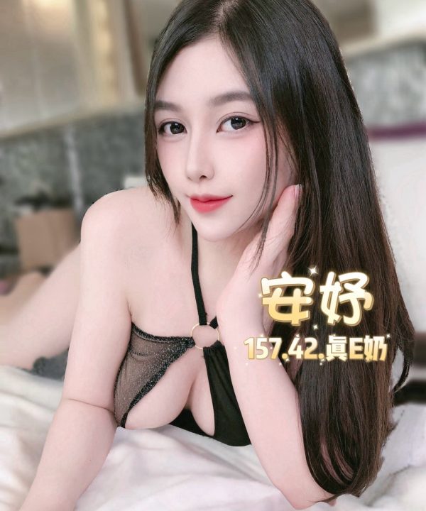 台北定點茶 安妤 援交:圖片 7