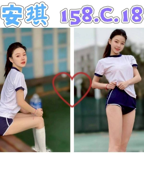 台北/新北外送茶 安琪 援交