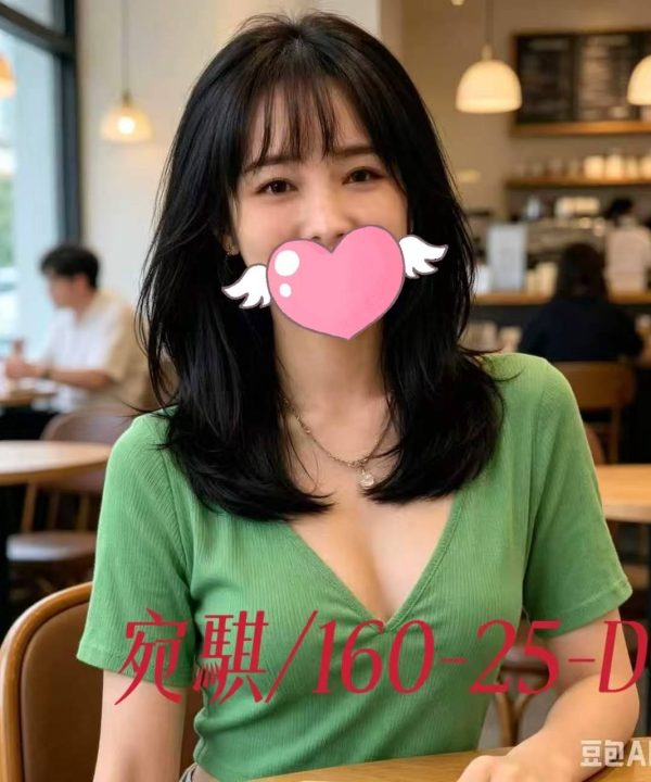 台北/新北外送茶 宛騏 援交