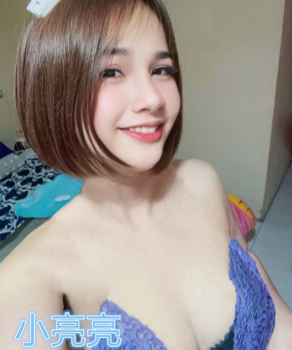 台中定點茶 小亮亮 援交