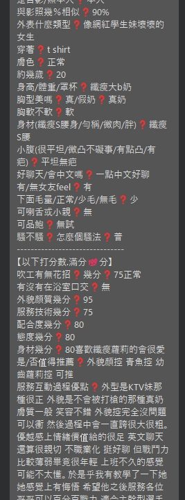 小古 台北中山定點茶:圖片 3