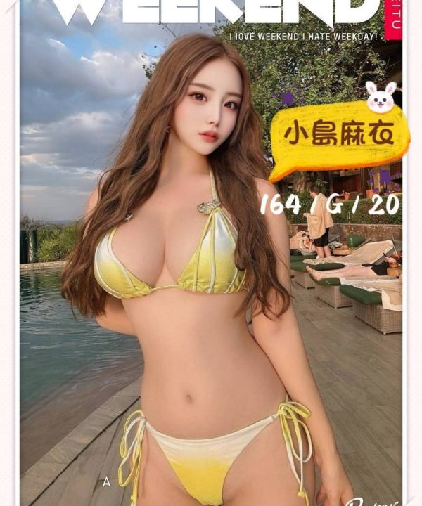 Alternative view of 小島麻衣 台北/新北外送茶