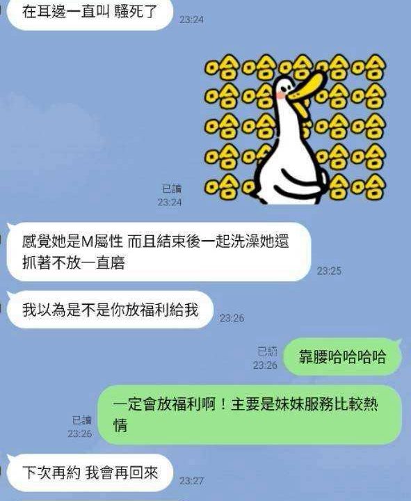 Alternative view of 小布點 高雄三民定點茶