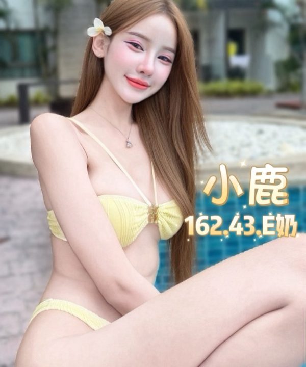 小鹿 台北西門定點茶：圖片 8