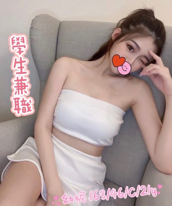 台中外送茶 幼妮 援交