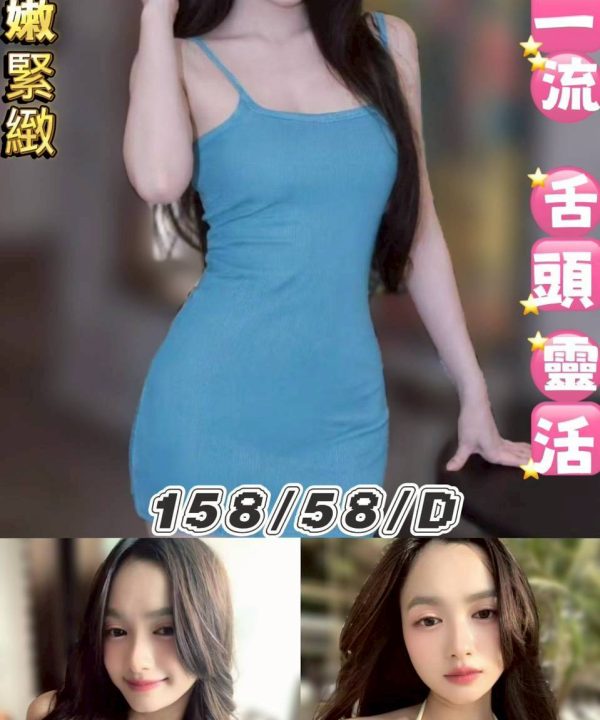 彎彎 台北中山定點茶